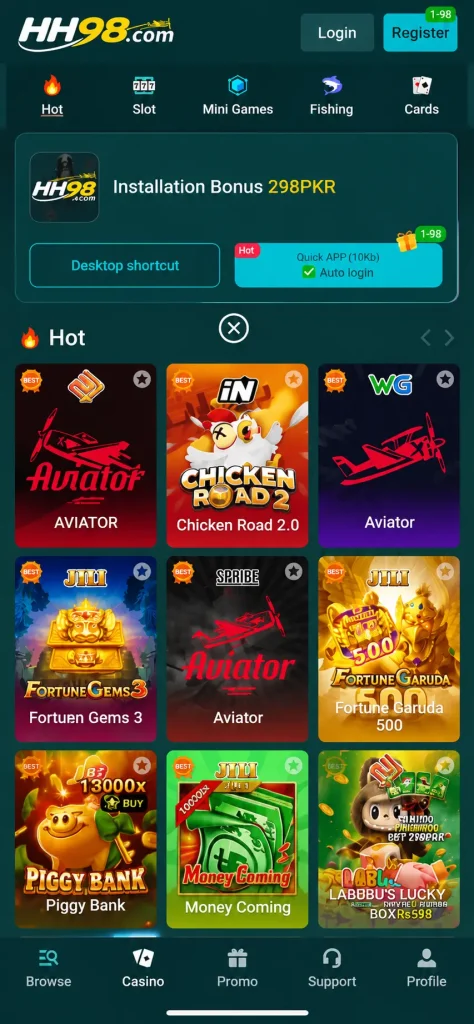 HH98 Game Download